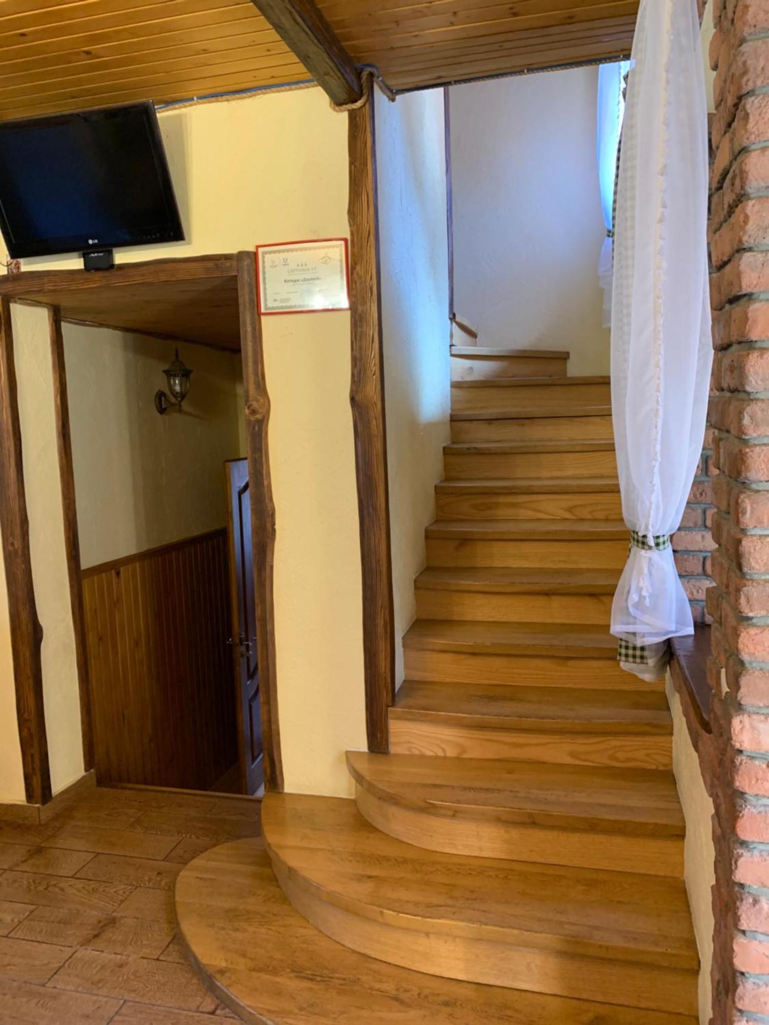 Dereviy Villa Jaremtsje Buitenkant foto
